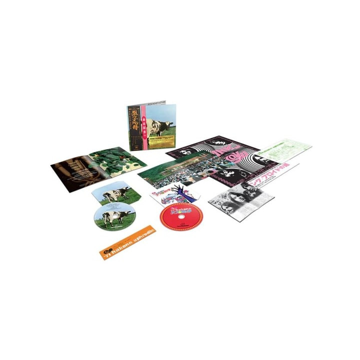 Pink Floyd - Atom Heart Mother - Hakone Aphrodite, Japan 1971 (CD+BLU-RAY)