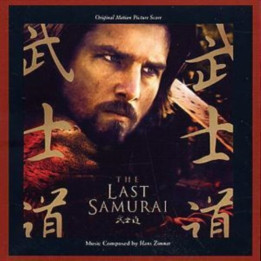 Soundtrack - The Last Samurai (CD)