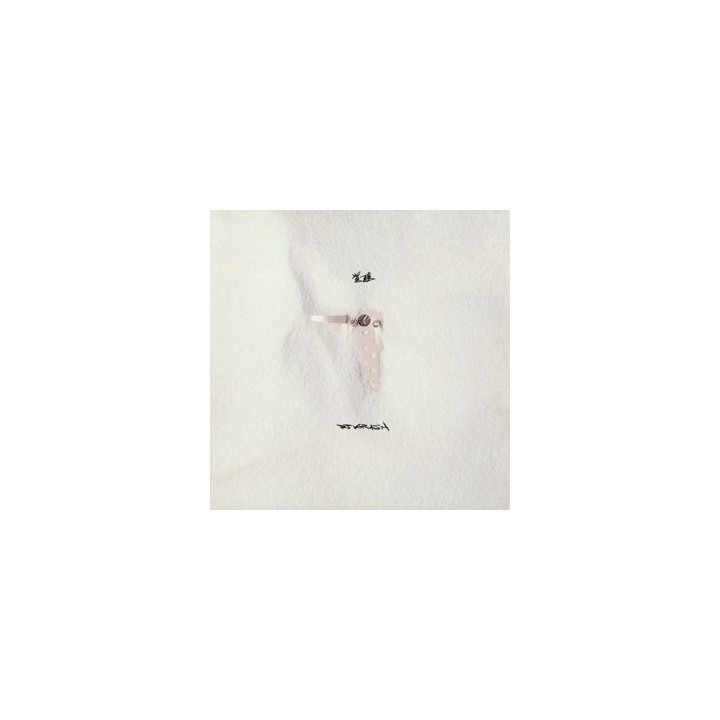 DJ Krush - Kakusei (2LP)