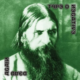 Type O Negative - Dead Again (CD)