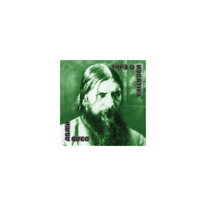 Type O Negative - Dead Again (CD)