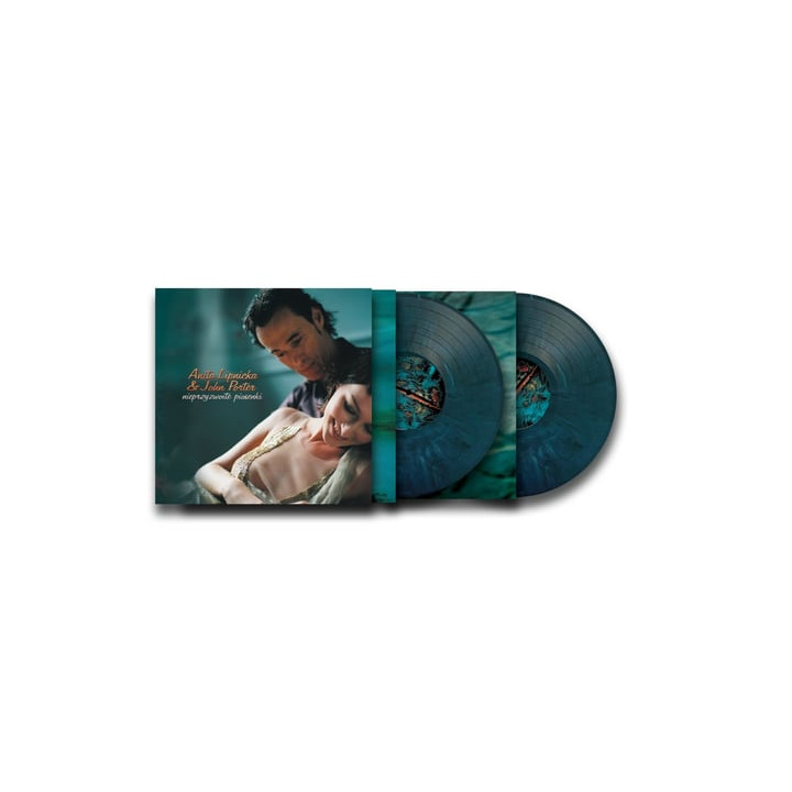 Lipnicka Anita/John Porter - Nieprzyzwoite Piosenki (20Th Anni.) (2LP)