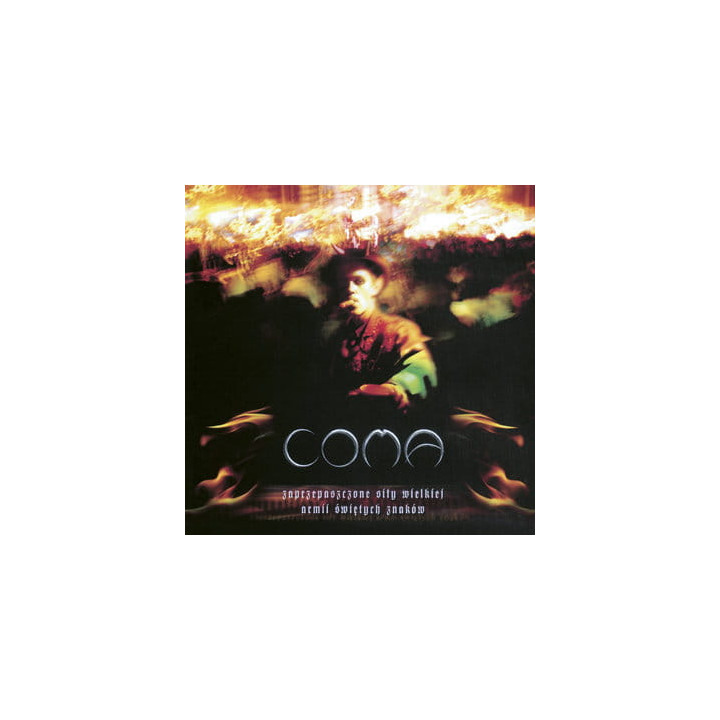 Coma - Zaprzepaszczone Siły Wielkiej Armii Świętych Znaków (2LP)