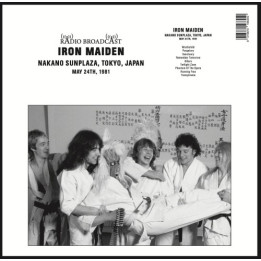 Iron Maiden - Nakano Sunplaza (Tokyo Japan May 24TH 1981) (LP)