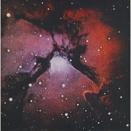 King Crimson - Islands (CD)