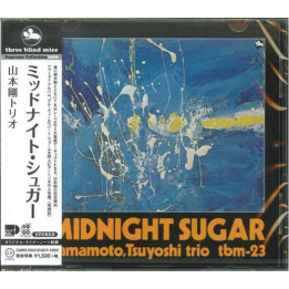 Yamamoto Tsuyoshi Trio - Midnight Sugar (CD)