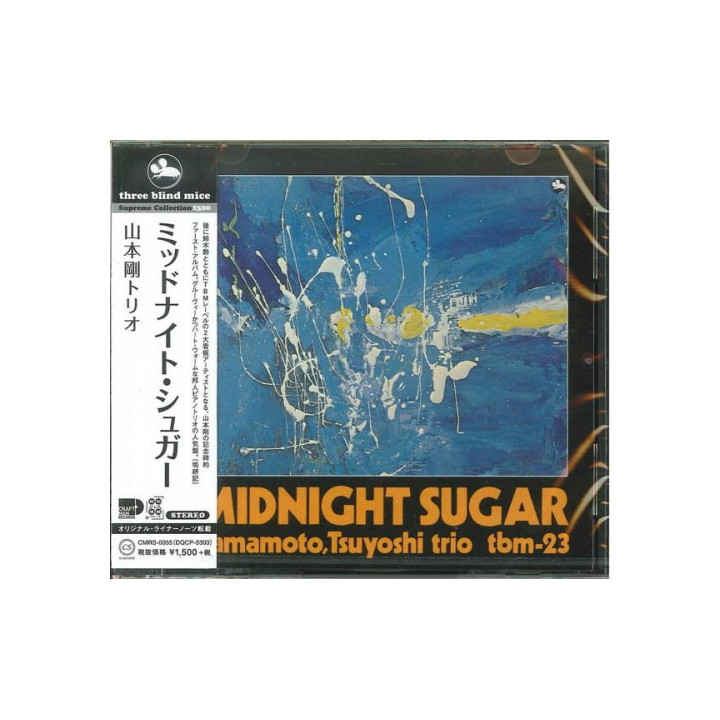 Yamamoto Tsuyoshi Trio - Midnight Sugar (CD)