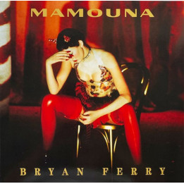 Ferry Bryan - Mamouna (2LP)