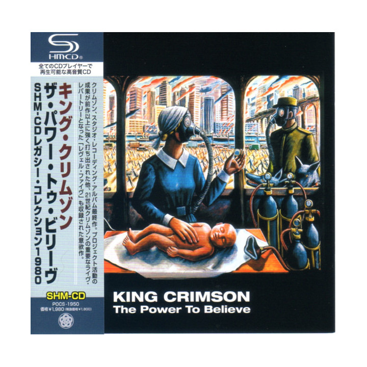 King Crimson - Power To Believe (Japan SHM-CD) (SHM-CD)