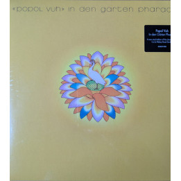 Popol Vuh - In Der Garten Pharaos  (LP Orange/Purple)
