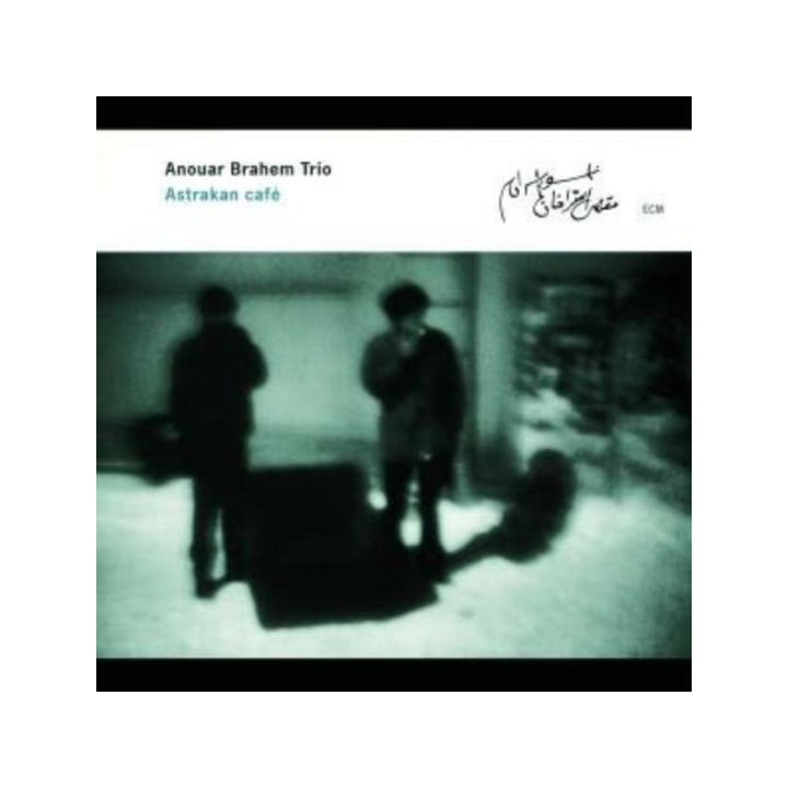 Anouar Brahem Trio - Astrakan Cafe (CD)