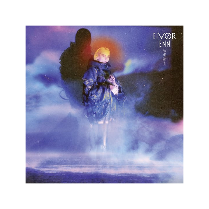 Eivor - Enn (LP)