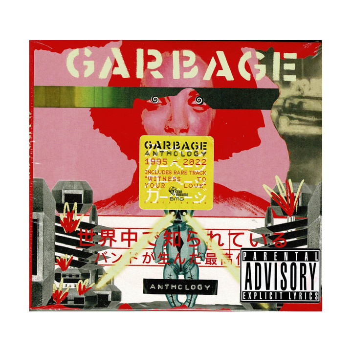 Garbage - Anthology (2CD)