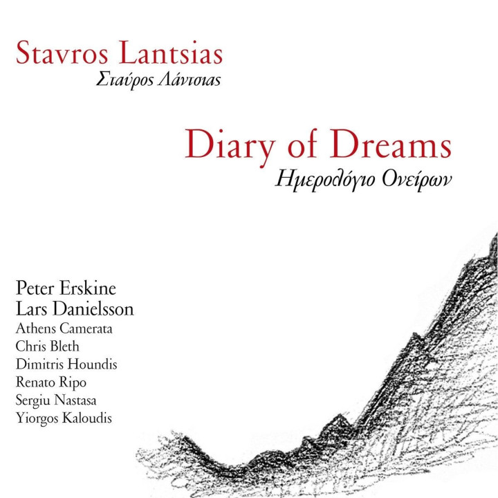 Lantsias Stavros - Diary Of Dreams (2LP)
