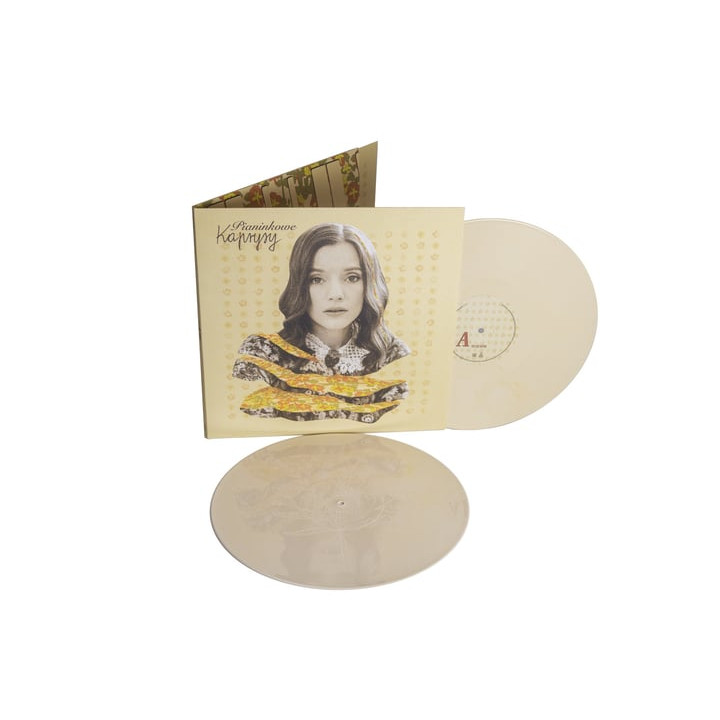 Sanah - Kaprysy (Wersja Pianinkowa) (2LP)