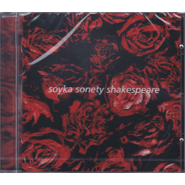 Soyka Stanislaw - Soyka. Sonety. Shakespeare. (CD)