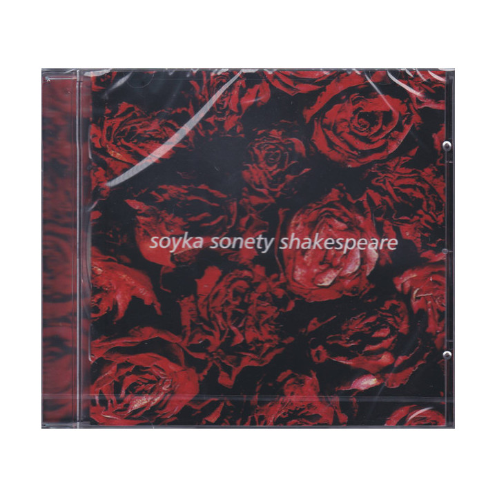 Soyka Stanislaw - Soyka. Sonety. Shakespeare. (CD)