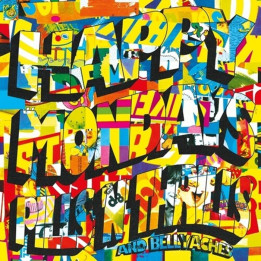 Happy Mondays - Pills 'N'Thrills And Bellyaches (2026 Edition) (LP Red)