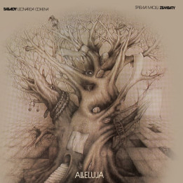 Zembaty Maciej - Alleluja (LP)