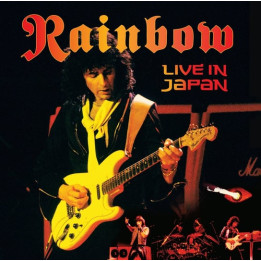 Rainbow - Live In Japan (3LP)