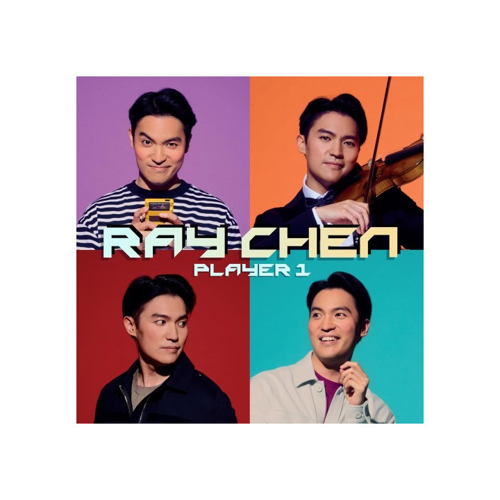 Chen Ray - Player 1 (CD)