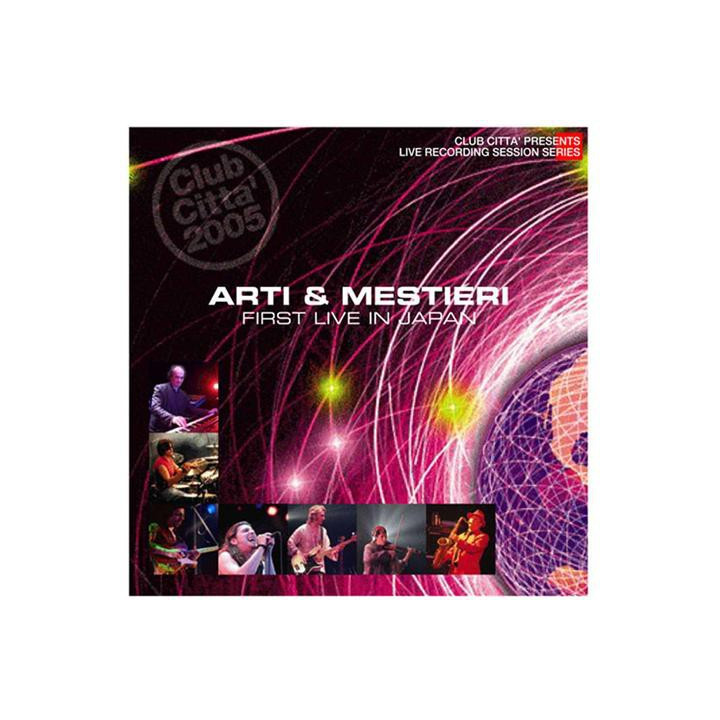 Arti & Mestieri - First Live In Japan (CD)