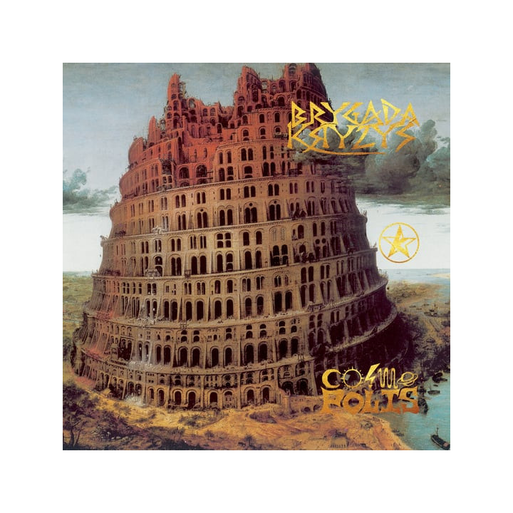 Brygada Cryzys - Cosmopolis (CD)