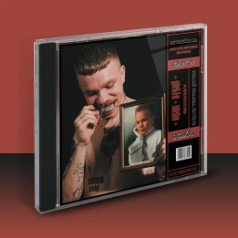 Waluśkraksakryzys - Piekło Niebo (CD)