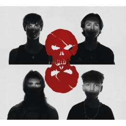 8 Minute Agony - Eight (CD)