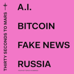30 Seconds To Mars - America (LP)