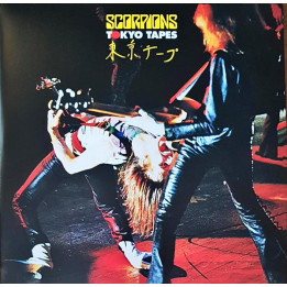 Scorpions - Tokyo Tapes (2LP+2CD)