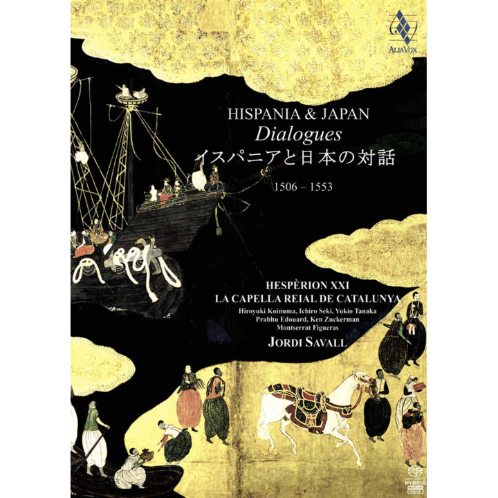 Savall Jordi/La Capella Reial De Catalunya - Hispania & Japan Dialogues (SACD)