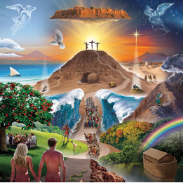 Peter Gee - The Bible (CD)