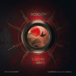 Bioscope - Gento (2LP)