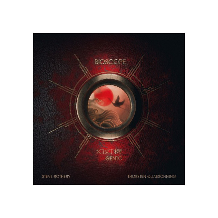Bioscope - Gento (2LP)