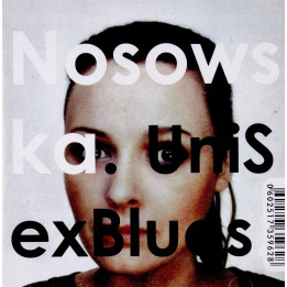 Nosowska Kasia - Unisexblues (2LP)