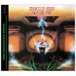 Manilla Road - Out Of The Abyss (2CD)