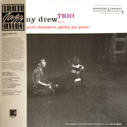 Drew Kenny Trio - Kenny Drew Trio (LP)