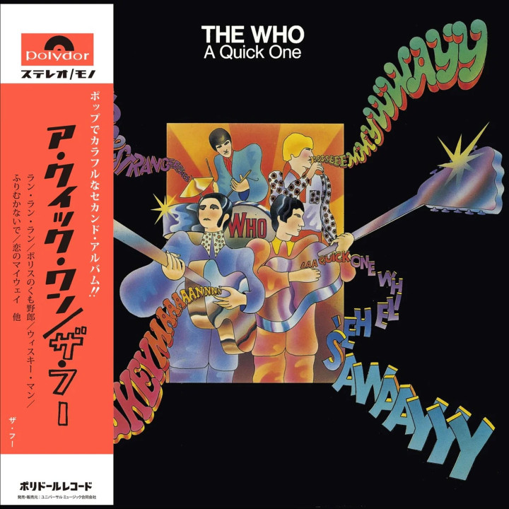 Who The - A Quick One (Japan) (SHM-CD)