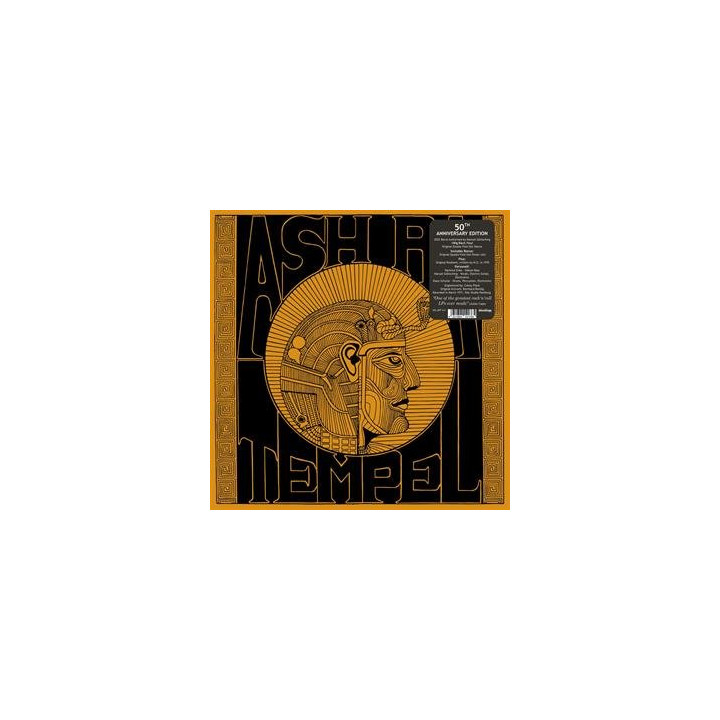 Ash Ra Tempel - Ash Ra Tempel (LP)