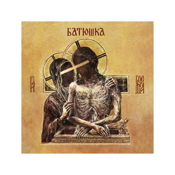 Batushka - Hospodi (CD)
