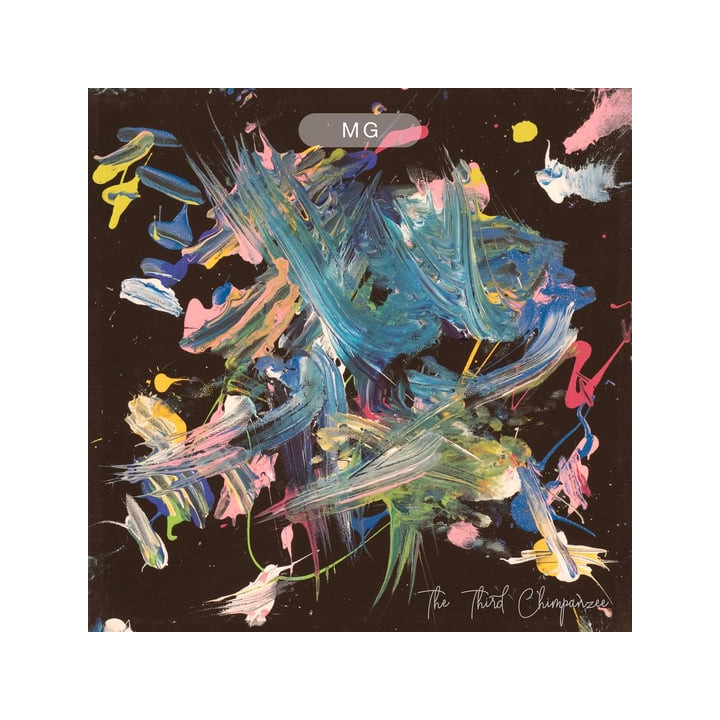 Gore Martin - The Third Chimpanzee (Blue Vinyl) (EP)