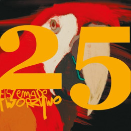 Fisz Emade Tworzywo - 25 (CD)