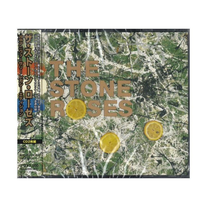 Stone Roses The - The Stone Roses (2CD)