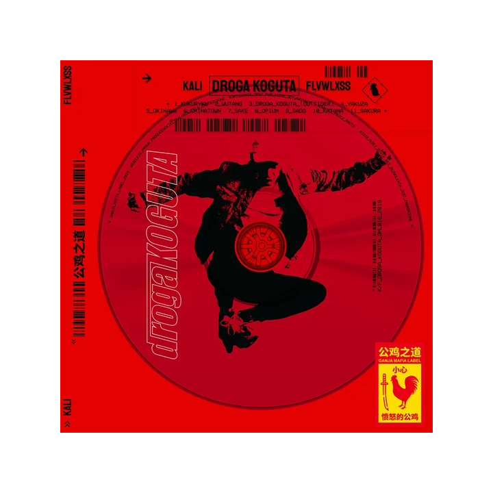 Kali - Droga Koguta (CD)