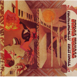 Wonder Stevie  - Fulfillingness First Finale (CD)